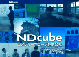 Ndcube.co.jp thumbnail