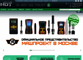 Ndt-club.com thumbnail