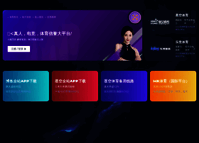 Ndzyjd.com thumbnail