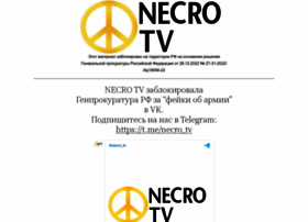 Necro.tv thumbnail