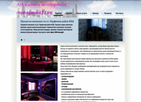 Nedvigimost72.ru thumbnail