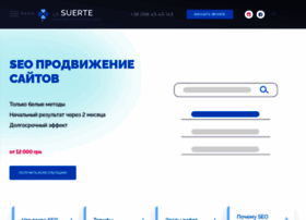 Nedvizhimost-v-mersine.com.ua thumbnail