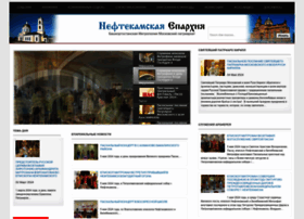 Nefeparhia.ru thumbnail