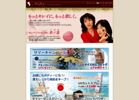Nefer.co.jp thumbnail