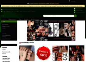 Neformalstyle.com.ua thumbnail Neformalstyle.com.ua thumbnail