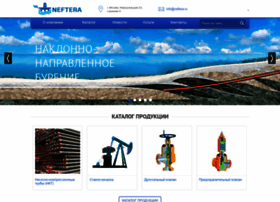 Neftera.ru thumbnail