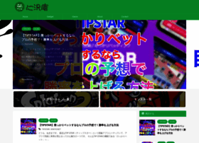 Negitk.com thumbnail
