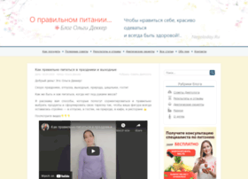 Negoloday.ru thumbnail Negoloday.ru thumbnail