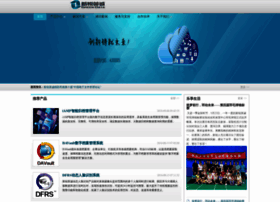 Nei.com.cn thumbnail Nei.com.cn thumbnail