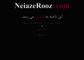 Neiazerooz.com thumbnail