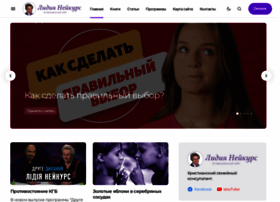 Neikurs.com thumbnail