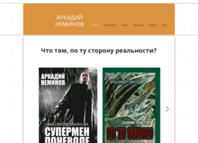 Neminov.ru thumbnail Neminov.ru thumbnail