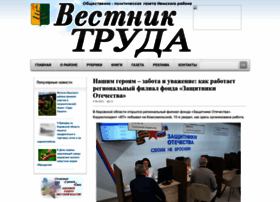 Nemsky.ru thumbnail