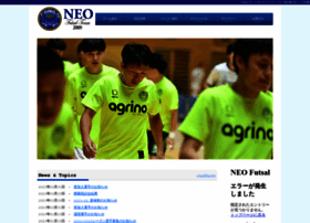 Neo-futsal.com thumbnail