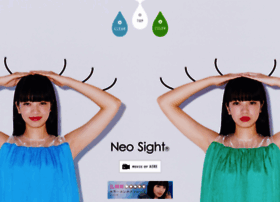 Neo-sight.com thumbnail
