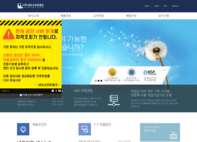 Neochart.co.kr thumbnail Neochart.co.kr thumbnail