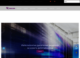 Neocom.com.mk thumbnail