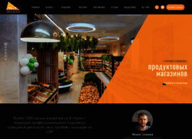 Neolight.ru thumbnail Neolight.ru thumbnail