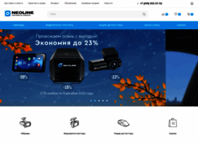 Neoline.ru thumbnail
