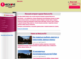 Neolove.ru thumbnail Neolove.ru thumbnail