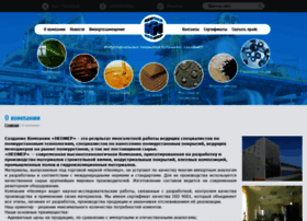 Neomer.ru thumbnail
