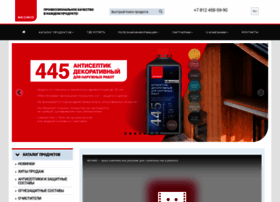 Neomid.ru thumbnail Neomid.ru thumbnail