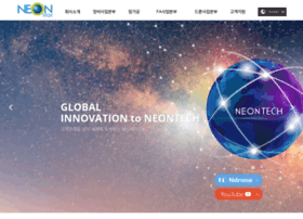 Neontech.co.kr thumbnail
