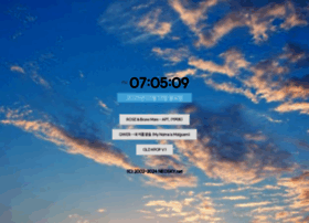 Neosky.net thumbnail