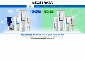 Neostrata.com.tw thumbnail Neostrata.com.tw thumbnail