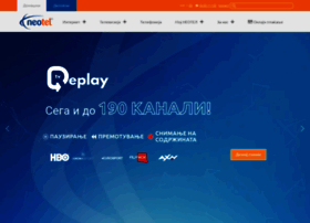 Neotel.mk thumbnail