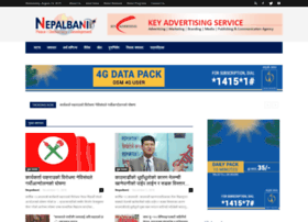 Nepalbani.com thumbnail