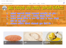 Nepalfood.gov.np thumbnail Nepalfood.gov.np thumbnail
