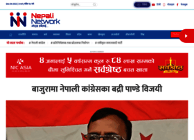Nepalinetwork.com thumbnail