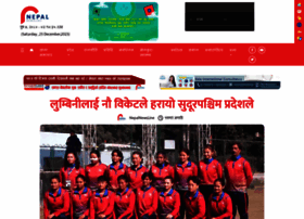 Nepalnewsline.com thumbnail