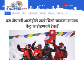 Nepaltourismplus.com thumbnail