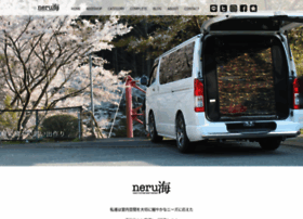 Nerukai.com thumbnail