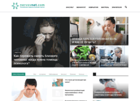 Nervovnet.com thumbnail