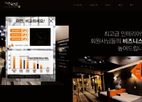 Nestbiz.co.kr thumbnail