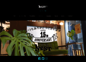 Nesthair Com At Wi Nest Hair Relax 仙川 千歳烏山 メンズ ヘアサロン ネスト 理容室 美容室 Nesthair Com At Wi Nest Hair Relax 仙川 千歳烏山 メンズ ヘアサロン ネスト 理容室 美容室