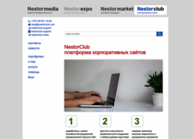 Nestorclub.com thumbnail