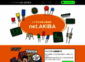 Net-akiba.com thumbnail