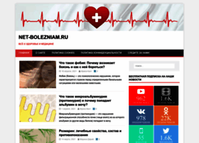 Net-bolezniam.ru thumbnail