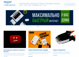 Net47.ru thumbnail Net47.ru thumbnail