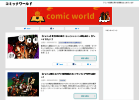 Netabare-comic.com thumbnail