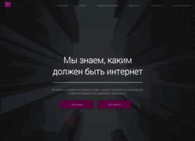 Netbynet.ru thumbnail Netbynet.ru thumbnail