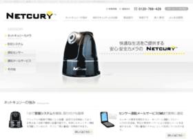 Netcury.co.jp thumbnail