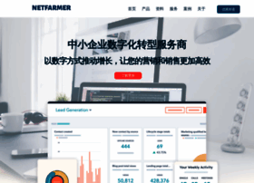 Netfarmer.com.cn thumbnail