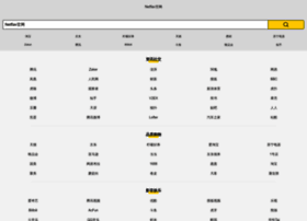 Netflav9.life thumbnail