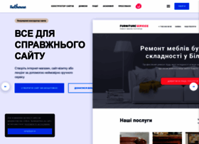 Nethouse.ua thumbnail Nethouse.ua thumbnail