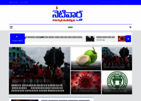 Netivartha.com thumbnail